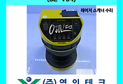 SERVO 서보