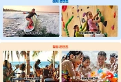 관련글썸네일