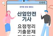thumbnail6