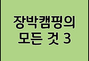 cover_item_thumbnail