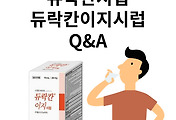 article_rep_thumbnail