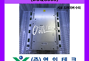 SERVO 서보