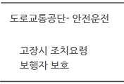 관련글썸네일