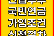 관련글썸네일
