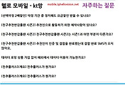 관련글썸네일