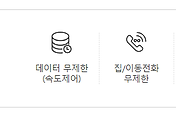 관련글썸네일