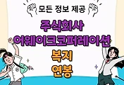 thumbnai6