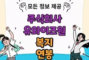 thumbnai6