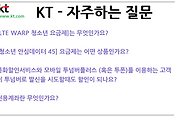 관련글썸네일
