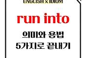 image-006