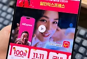 related list thumbnail