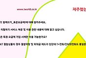 관련글썸네일