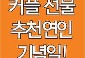 cover_item_thumbnail