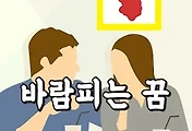 article_rep_thumbnail