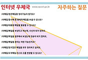 관련글썸네일