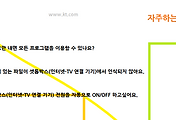 관련글썸네일