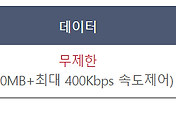 관련글썸네일