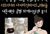 article_rep_thumbnail