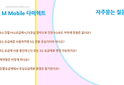 관련글썸네일