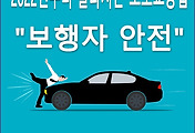 관련글 썸네일