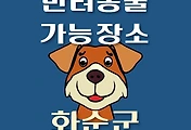 썸네일-CN-BRDM