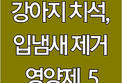 cover_item_thumbnail