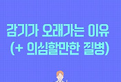 cover_item_thumbnail