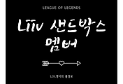 thumbnail6