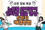 thumbnai6
