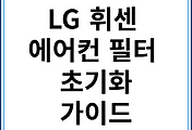 cover item thumbnail