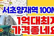 썸네일사진5
