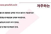 관련글썸네일