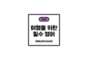 cover_item_thumbnail