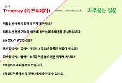 관련글썸네일