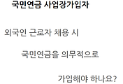관련글썸네일