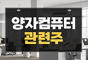 cover item thumbnail1