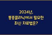 cover_item_thumbnail6