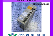 SERVO 서보
