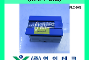 SERVO 서보