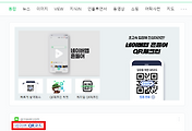 cover item thumbnail1