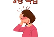 artticle-related-rep-link1