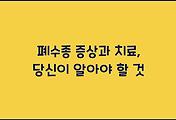 cover_item_thumbnail3