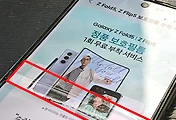 related list thumbnail