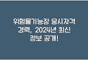 cover_item_thumbnail6