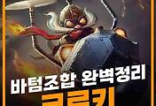 related listrep thumbnail