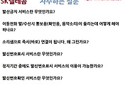 관련글썸네일