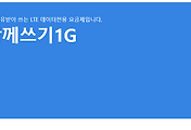 관련글썸네일