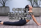 관련글이미지