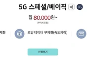 img-related-thumbnail