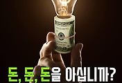 관련글 이미지